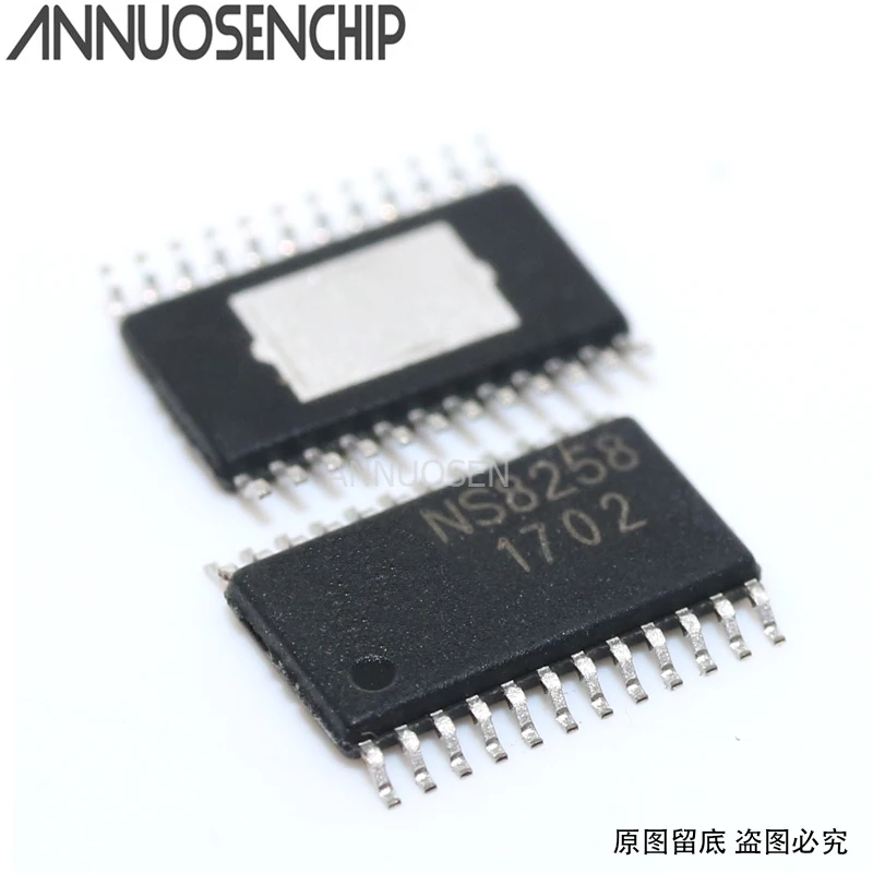 10PCS ο  NS 8258 ETSSOP-24 NS8258