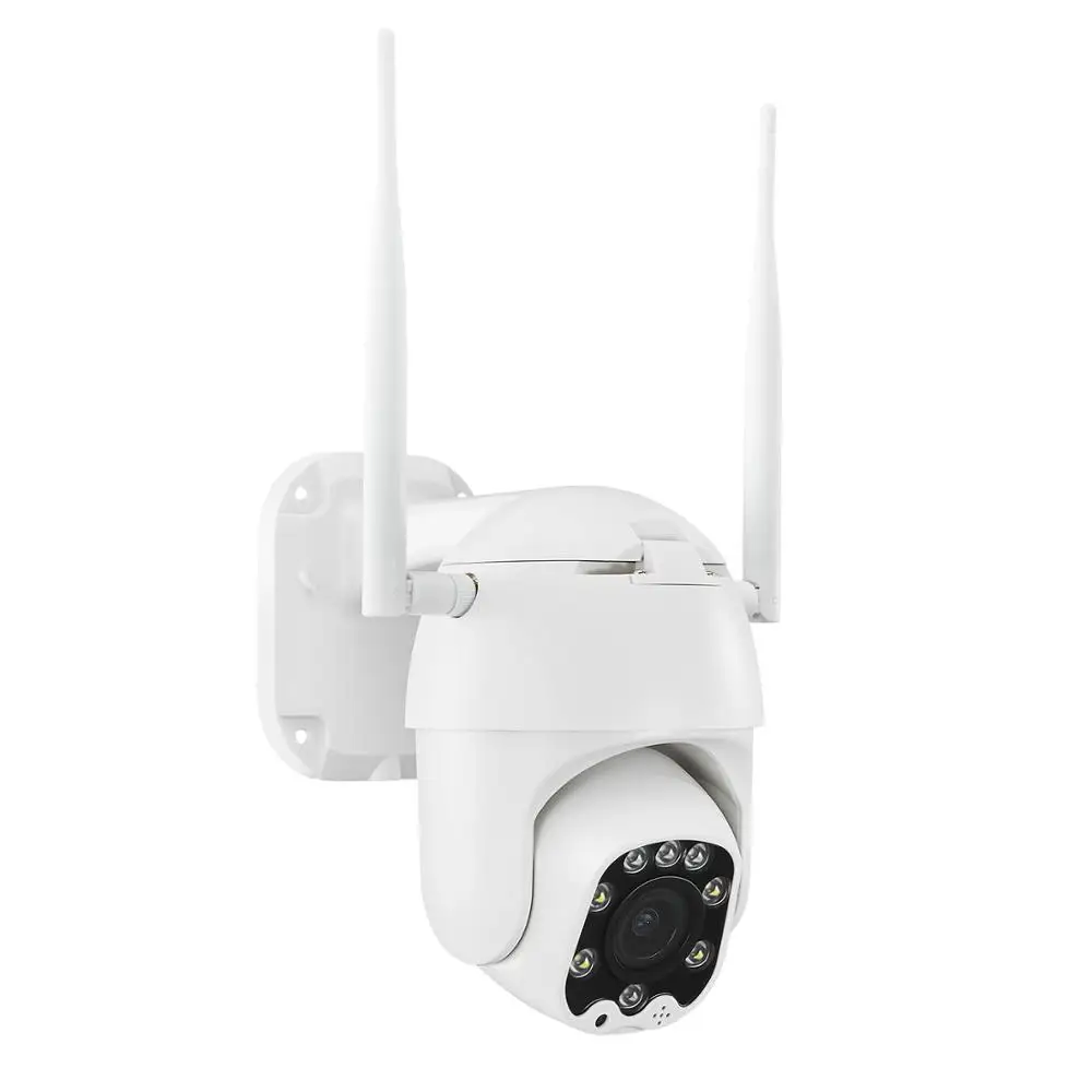 Камера видеонаблюдения 1080P PTZ IP Wi-Fi беспроводная внешняя 8-кратный наклон цифровой