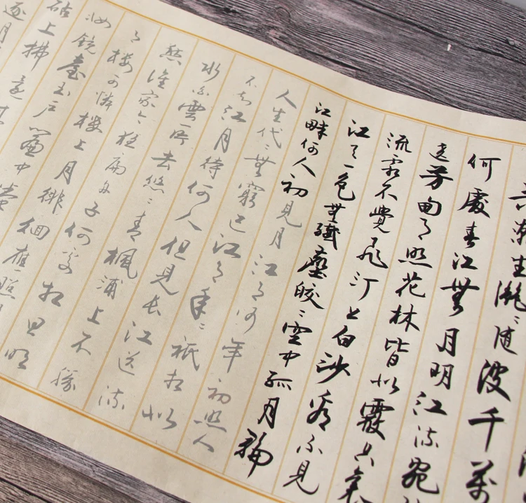 

Facsimile Xuan бумага для китайской каллиграфии, черная бумага Xing Cao, копировальная бумага для Chun Jiang Hua Yue Ye 4 м * 0,33 м