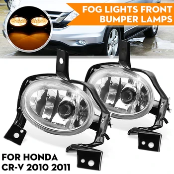 

2Pcs 12V H11 Front Bumper Fog Light With Bulb Harness Wire Car Fog Lamp For Honda CR-V for CRV 2007 2008 2009 F09HA3T024 Styling