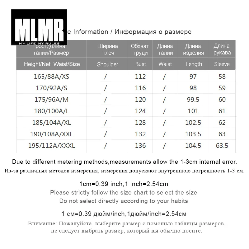 MLMR мужской свободный крой средней длины с капюшоном печати пальто | 219121579