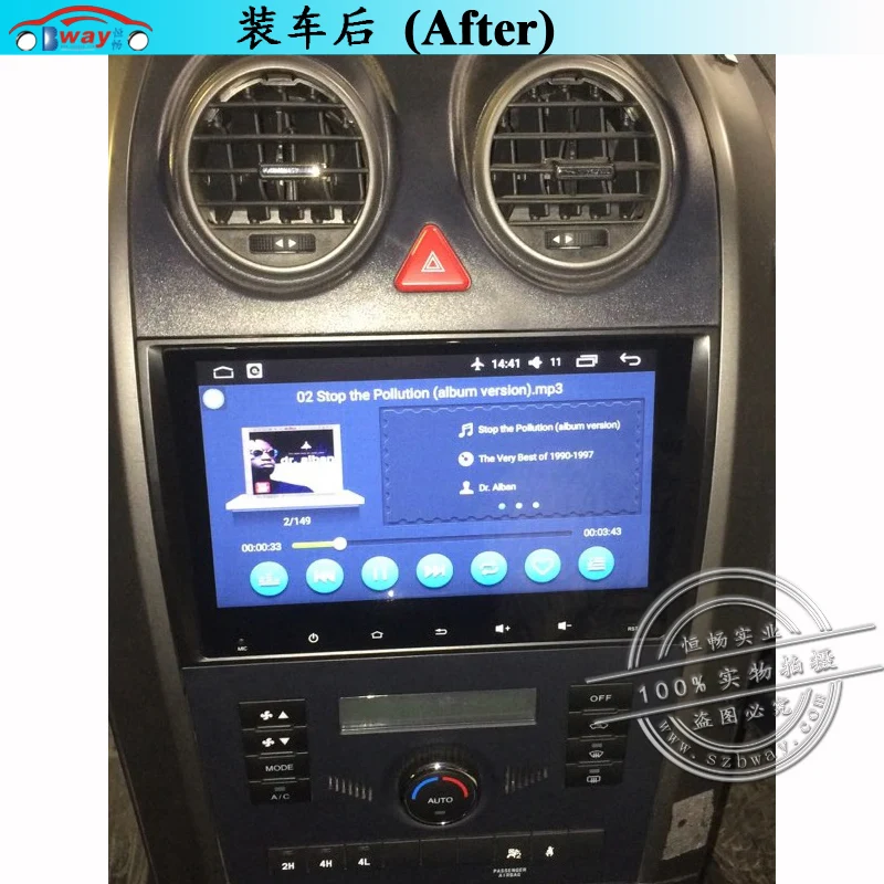 Discount ZHUIHENG 2 din Car radio for Greatwall Hover Haval H3 H5 2009-2012 car dvd player car accessory autoradio 4G internet 2G 32G 5