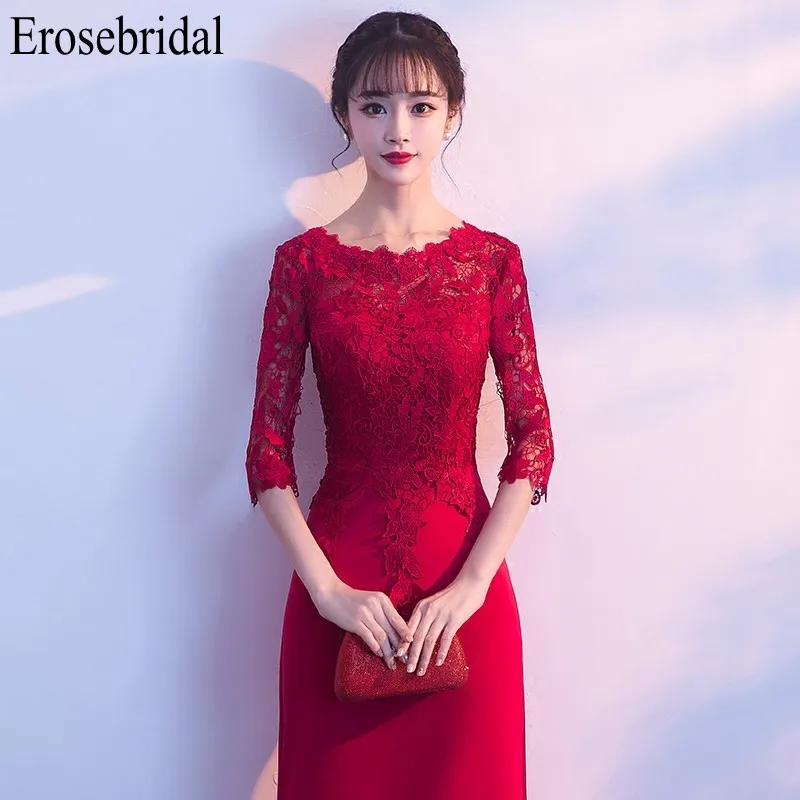 Erosebridal вечернее платье с длинными рукавами для женщин красные элегантные платья