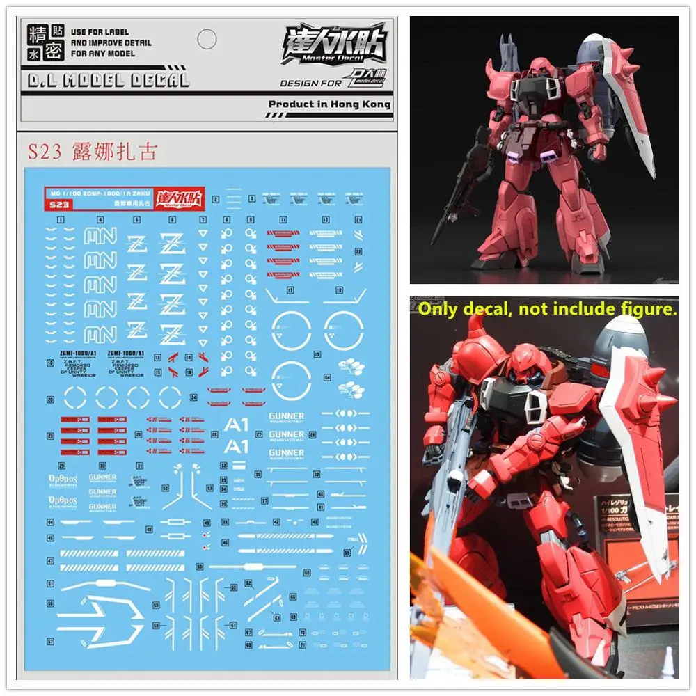 D.L high quality Decal water paste For MG 1/100 ZGMF-1000 Lunamaria Zaku Warrior DL158* | Игрушки и хобби