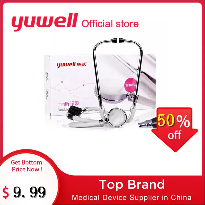 

Yuwell Professional Dual Medical Stethoscope Medical Devices Fetal Heart Rate Cardiology Lung Monitor Home Health Care Detector