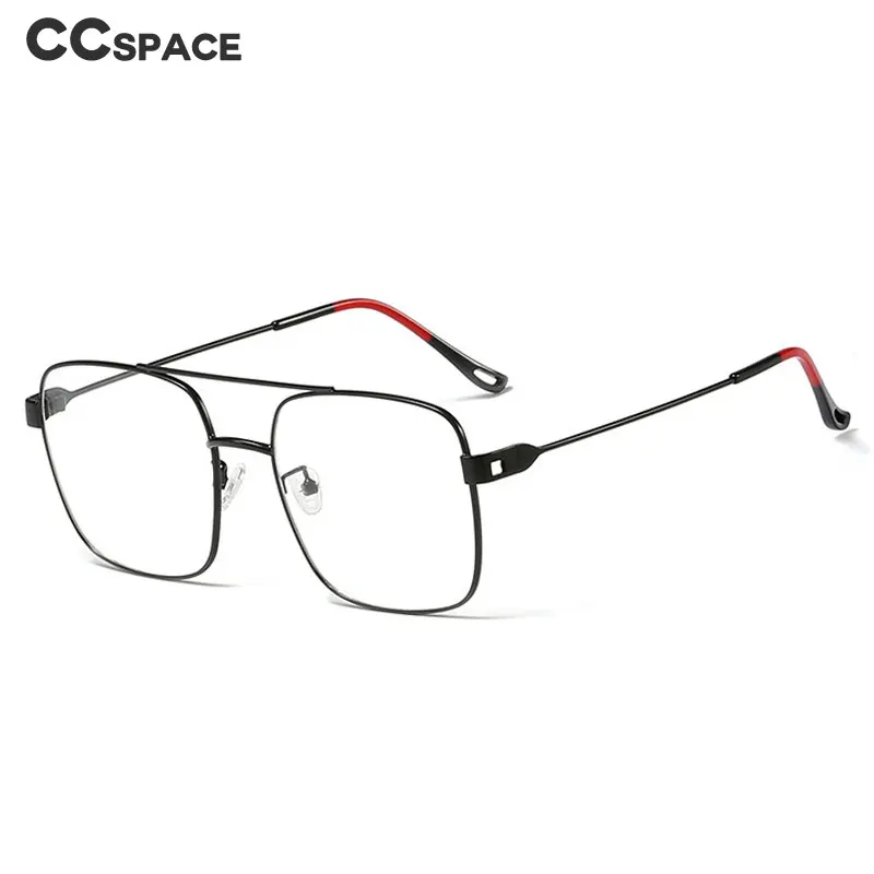 

R45814 Photochromic Reading Glasses Presbyopia Green Film anti-scratch Simple Retro Square Glasses Frames