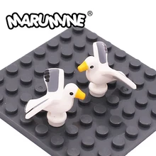 

Marumine Bird 12891 pb01 Seagull With Bright Light Yellow Beak And Black And Light Bluish Gray Wings Pattern Animal Classic Toys
