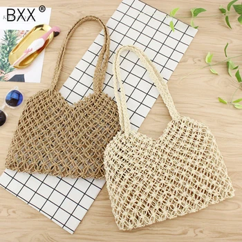 

[BXX] Women Single Shoulder Bag 2020 Summer All-match Handmade Hollow Out Straw Bag Paper Rope Grid Without Lining Handbag HF018