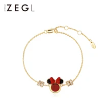 ZEGL дизайнерский год крысы браслет женский дизайн браслет Рождественский подарок подруге популярные ювелирные изделия