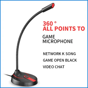 

gaming microphone dynamic cardioid 360 adjust freely Studio Speech Mic Gaming Chatting USB Microphone Desktop PC Laptop hd Video