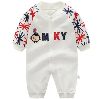 

Newborn one piece boys' striped gentleman creeper