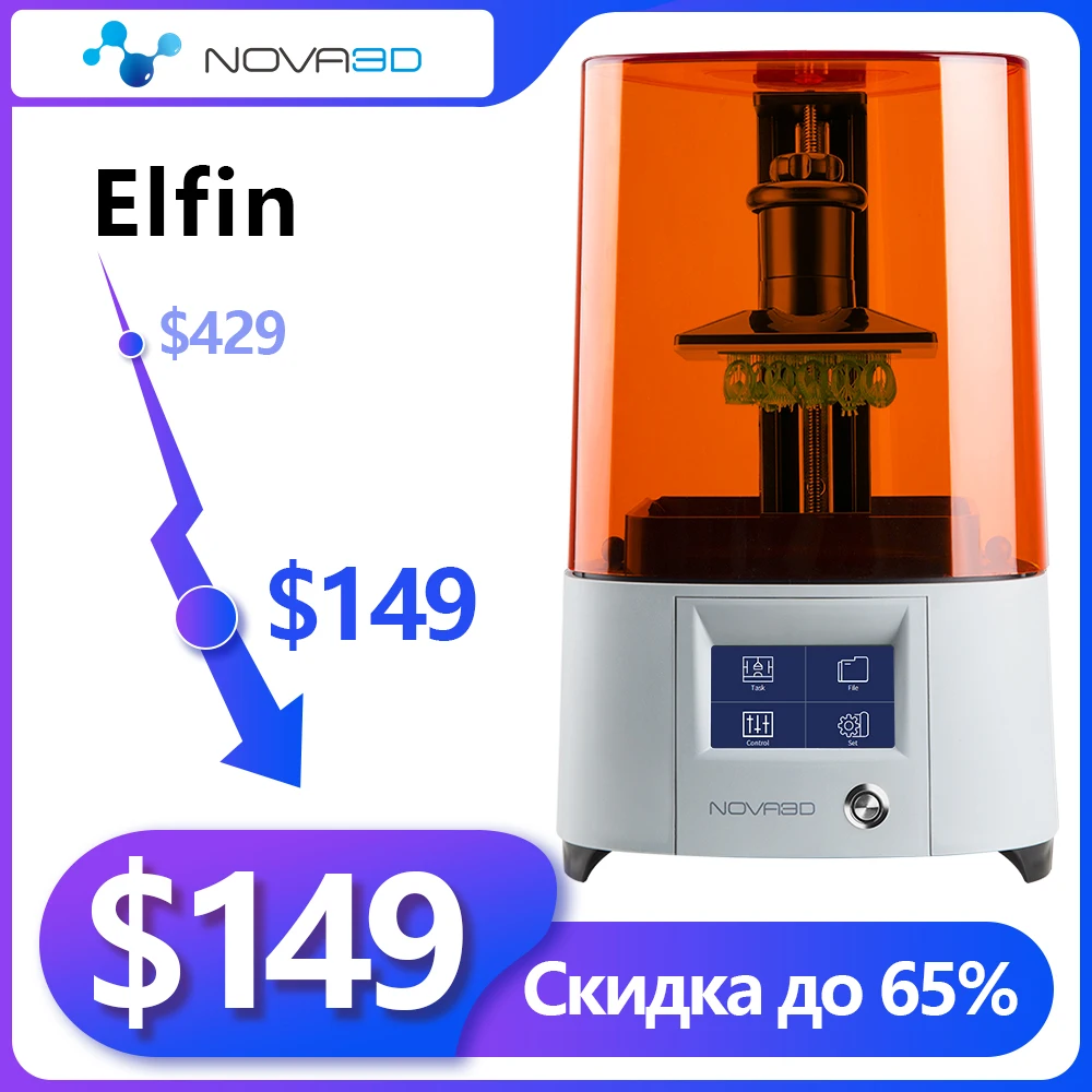 NOVA3D 405nm 3D принтер Продажа ЖК ELFIN Бесплатная поддержка выравнивания Смола высокая
