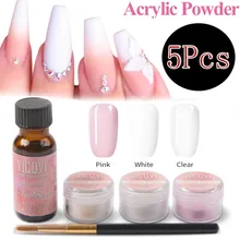 5 шт./компл. акриловый Фрезер для ногтей cо шлифовальными комплект набор маникюрных инструментов для маникюра 75/120 мл Акриловая жидкая набор для ногтей все для инструменты для маникюра «сделай сам» щетка