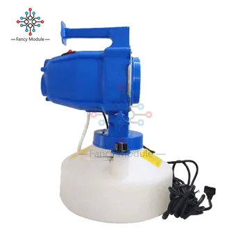

Portable 4L Electric ULV Cold Fogger Virus Disinfection Atomizer Sprayer Disinfection Aerosol Atomizer 220V 1000W for Home Car