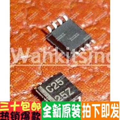 100% новый и оригинальный SN74LVC2G125DCTR SN74LVC2G125 74LVC2G125 C25 | Электроника