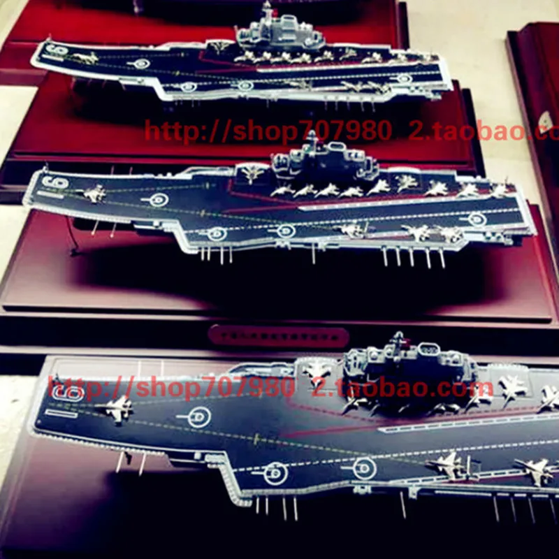 Модернизированная версия полностью металлической авианосец Модель Liaoning корабль № 16 модель корабля цинковый сплав 1: 700