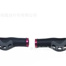 Замок для горного велосипеда, эргономичная рукоятка для фрикадельков, резиновый бычий рог, рукоятка для велосипеда