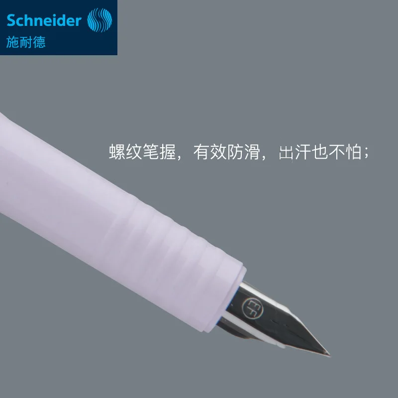 Schneider Electric BK410 авторучка Macarons авторучка Стиль