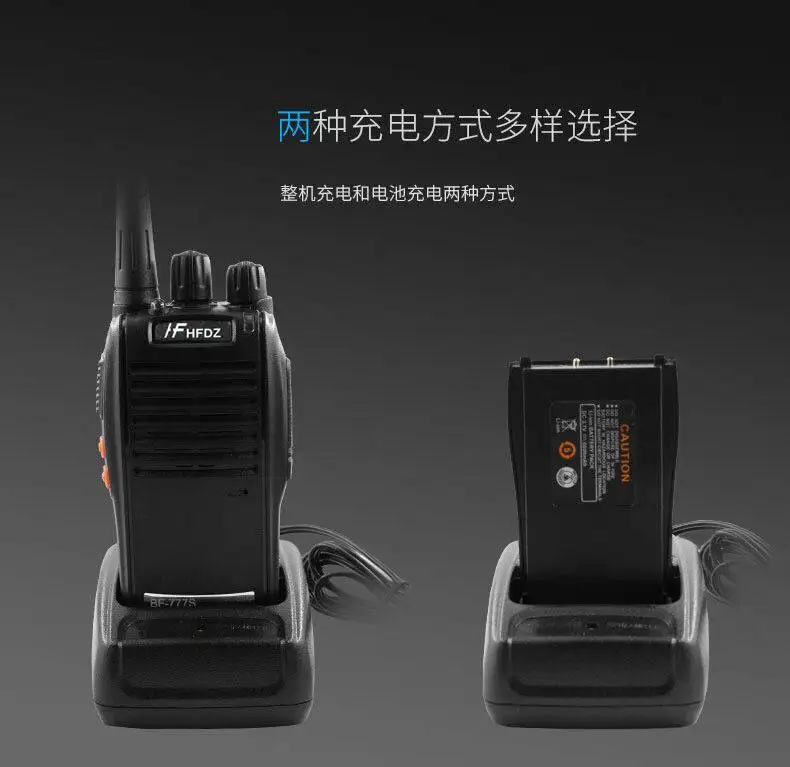 Hongfeng BF-620 5 Вт рация UHF 400-470 МГц 16CH HF620 CB радио talki walki HF-620 портативный приемопередатчик PMR446