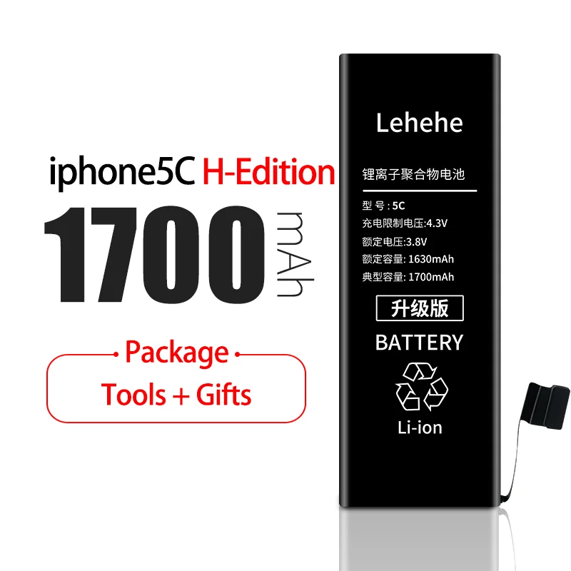 Оригинальная батарея lehehe для Iphone 5, 5S, 5C, высокая емкость, 1700 мА/ч, 0 циклов, сменная батарея с инструментами, подарки - Цвет: For iphone 5C