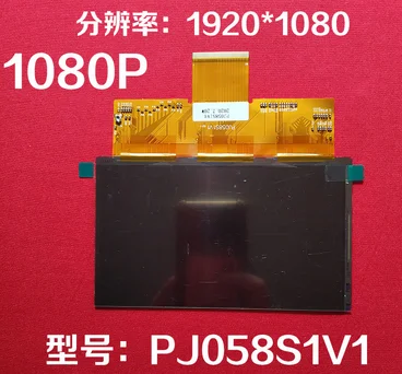 Новинка ЖК-дисплей 5 8 дюйма A + PJ058S1 PJ058S1V1 PJ058S1V V4 светодиодный мини-проектор для
