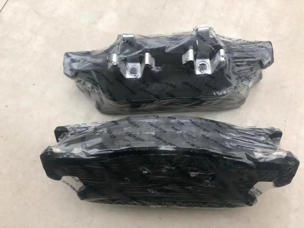 Front / Rear Brake pads set car brake pads set KIT-FR RR DISC BRAKE Chinese CHANGAN CS95 SUV Auto car motor part S401031 (4pcs/set)