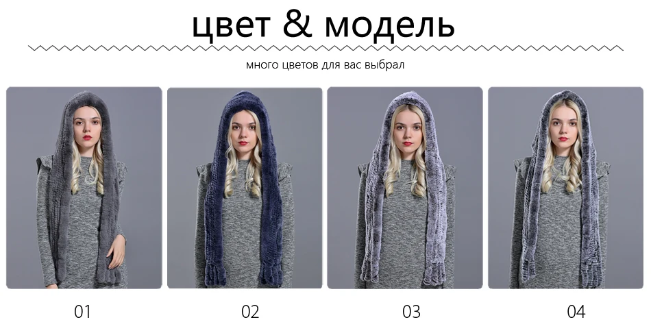 Головные уборы с козырьком из кроличьего меха для женщин, зимний теплый роскошный вязаный меховой шарф, шапка, стильная модная Натуральная уличная большая женская шапка