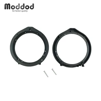 

Car Front Door Speaker Mount Adapter Plates For Honda Accord City Crosstour CR-Z Insight Civic 6.5"/6.75" 165mm Stand Ring Frame