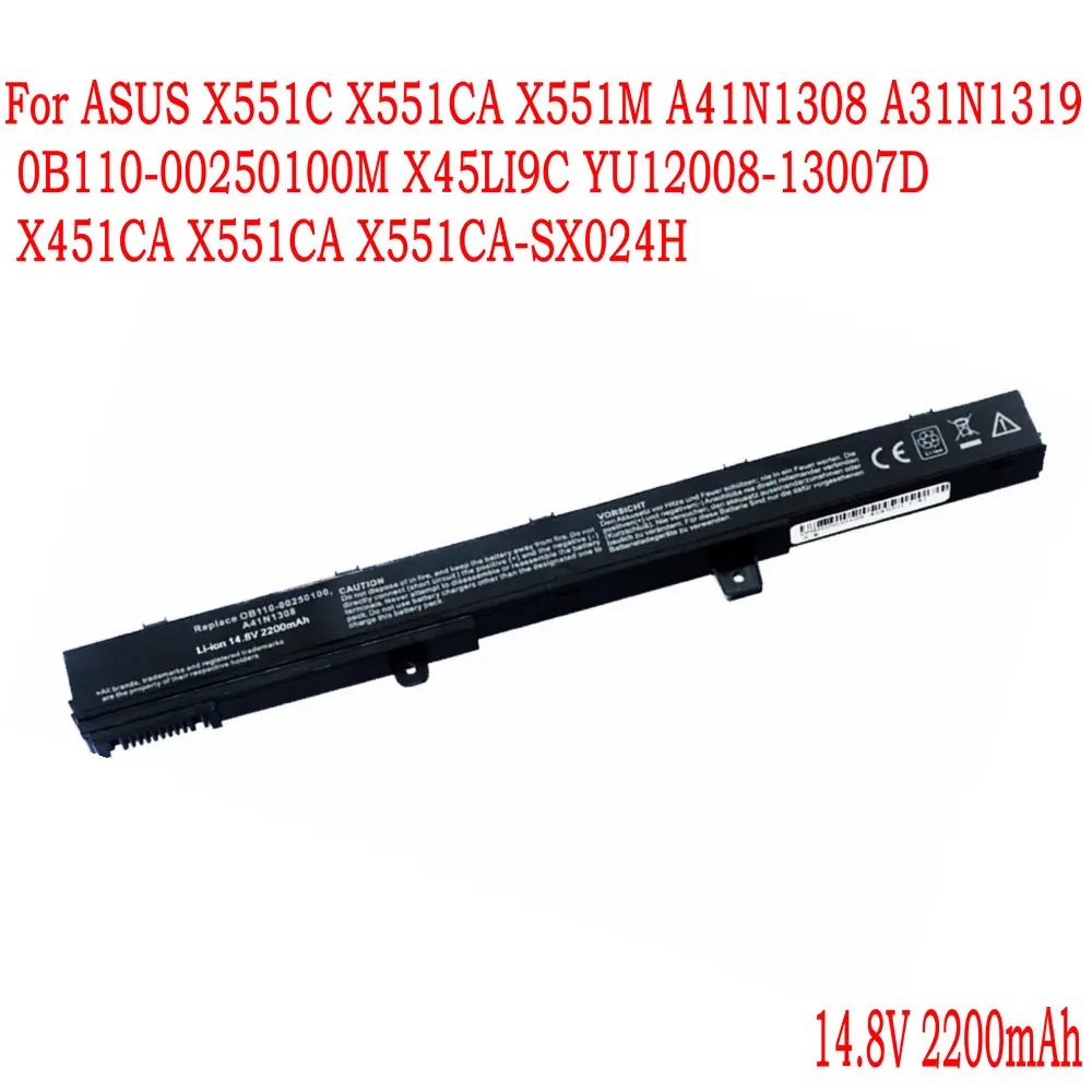 Аккумулятор для ноутбука ASUS X551C X551CA X551M A41N1308 A31N1319 0B110-00250100M X45LI9C YU12008-13007D X451CA X551CA-SX024H