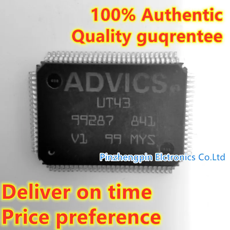 UT43 ADVICS Suitable for Toyota ESP Module Chip EPS Computer Module Chip toyota esp module chip