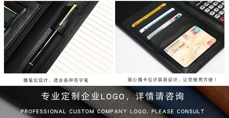 Manufacturers Wholesale A4 Multi-functional Folder Office Folder High-End Sale Manager Contract Clip Customizable Logo