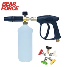 

Pressure Washer Foam Gun Kit Car Washer Snow Foam Lance Water Gun Set Power Washer Foam Cannon Soap Gun High Pressure Foam Wash