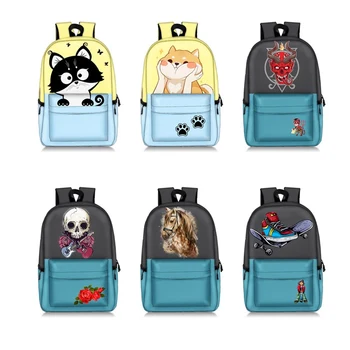 

Akita Inu Junior High School Student Bags Bags Youth Backpacks