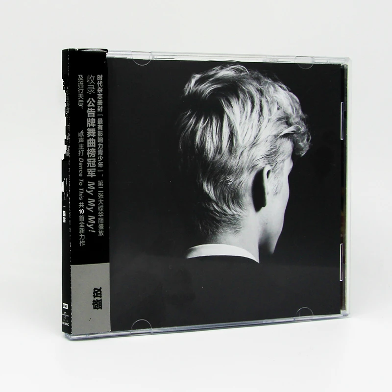 Подлинная: Музыка CD/My