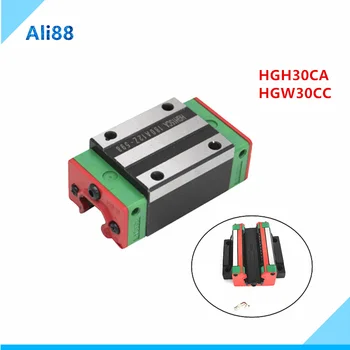 

1pcs HGH30CA HGW30CC carriages/falng slider block match use square linear guide HGR30 for linear rail CNC diy parts