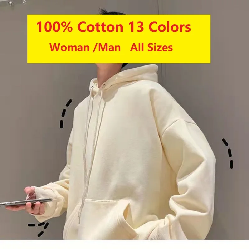 100%Cotton Women Man Hoodies Sweatshirt with Hood Fleece Tracksuit Sports Solid Color Casual Loose-fit Pullover Couple Stitch 2023 autumn beretta print men s sweat suit set tracksuit outfit full sleeve tops with hood outdoor sport wear hooded sweatpants