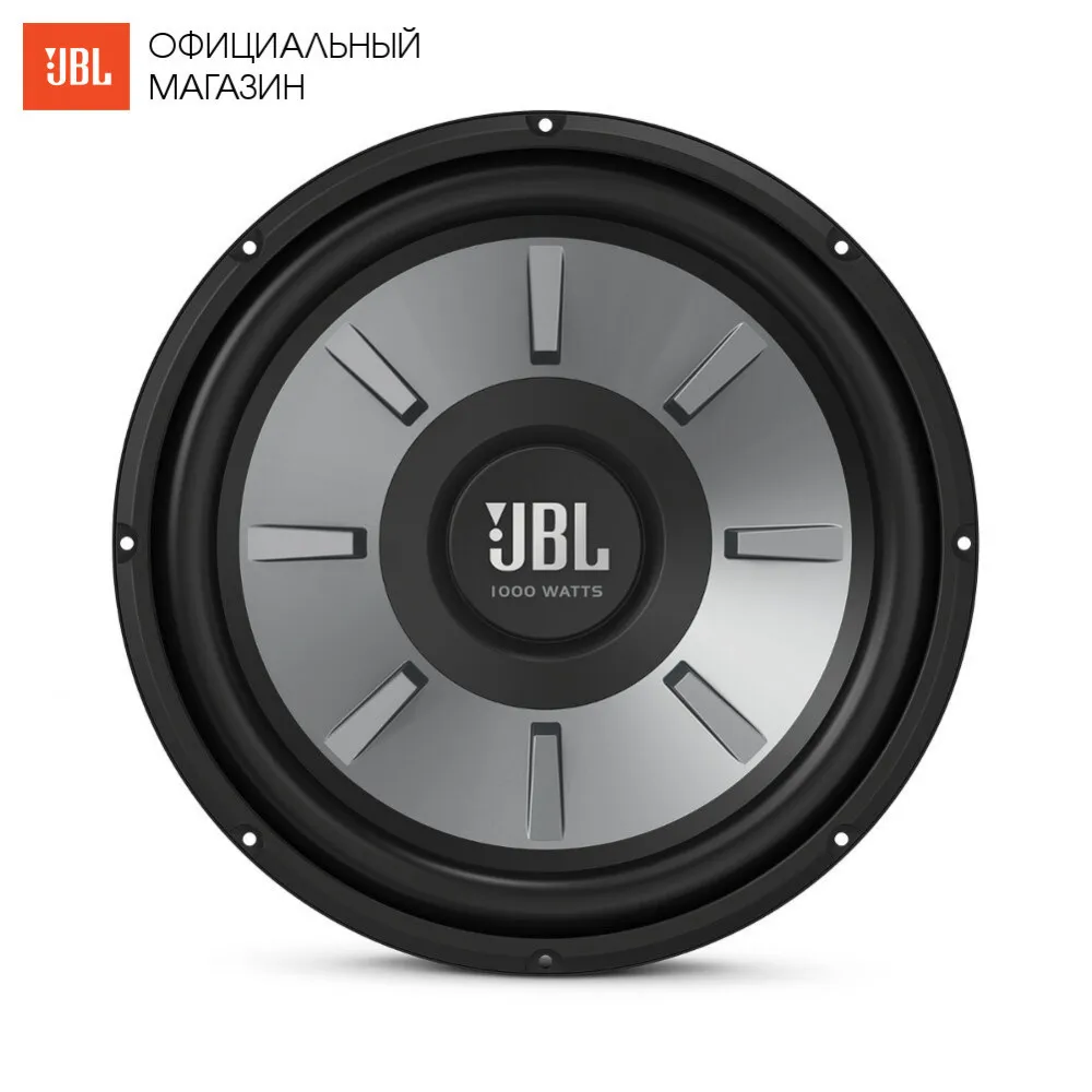 Subwoofers JBL STAGE1210 Automobiles Car Electronics Audio subwoofer