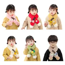 Детская зимняя утепленная Крестовая петля воротник шарф милый 3D мультфильм Жираф игрушки Помпон Мяч малыша шеи теплые подарки