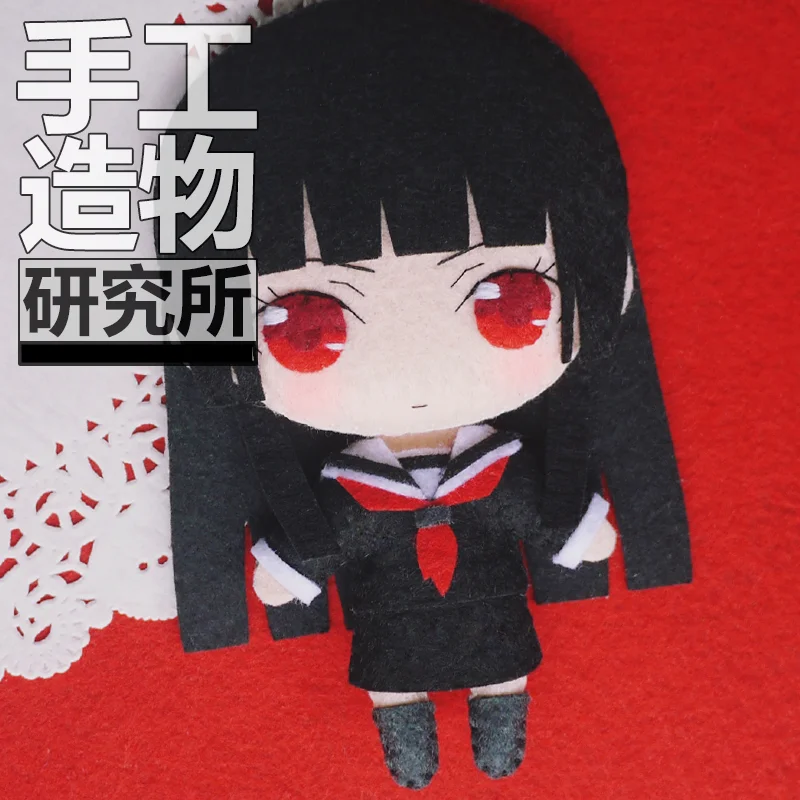 Аниме Enma Ai 12 см мини брелок кукла игрушки ручной работы мягкая плюшевая игрушка