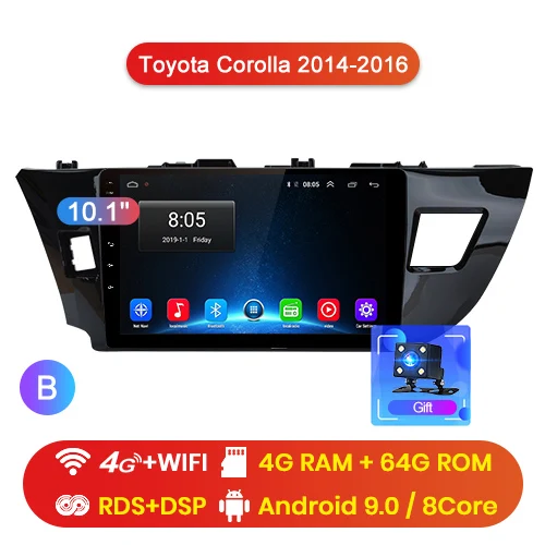 4G-WIFI 4-64GB-B Junsun V1 2G+ 32G Android 9,0 для Toyota Corolla- автомобильный Радио Мультимедиа Видео плеер навигация gps 2 din dvd - Цвет: 4G-WIFI 4-64GB-B