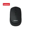 Lenovo M202 2.4GHz Wireless Mouse Office Mouse 4 Keys Mute Mice Ergonomic Design with 3 Adjustable DPI for PC Laptop Black Mice 1