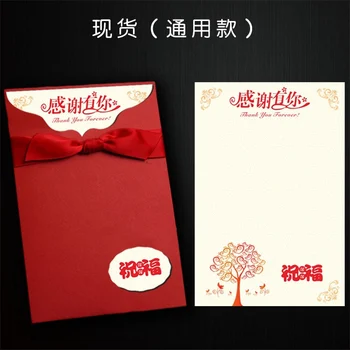 

5D Birthday card Custom