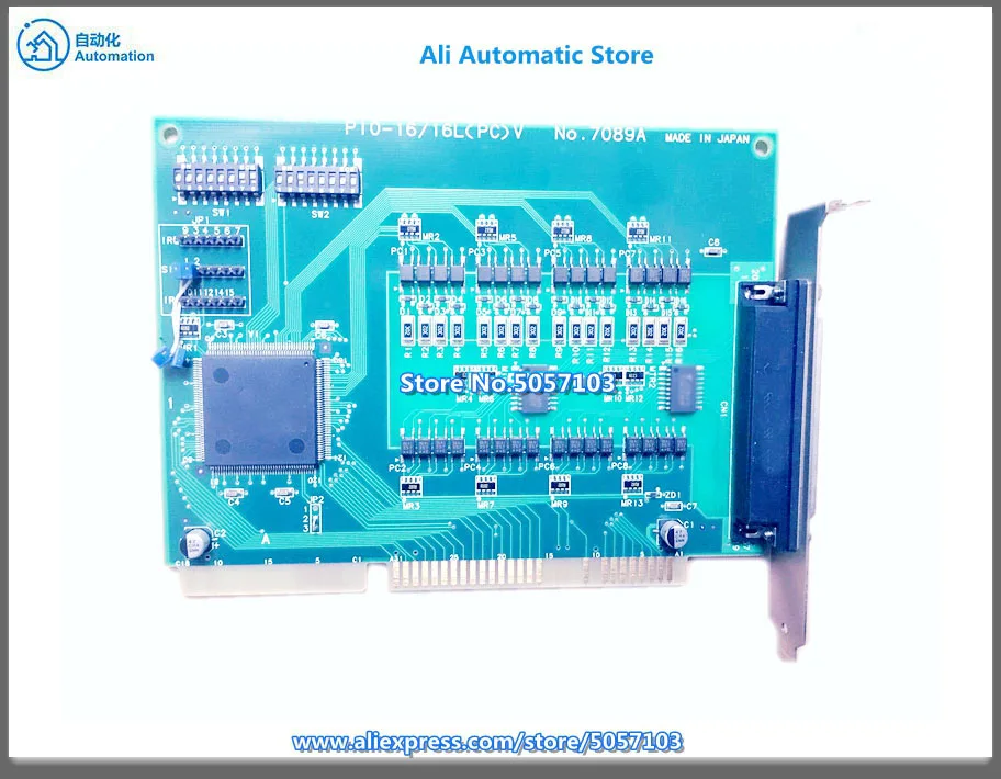 Acquisizione Originale Pio-16/16 (Pc)V No.7089A