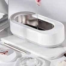 

Jewelry Glasses Circuit Board Cleaning Machine Intelligent Ultrasonic Cleaner