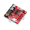 Bluetooth Audio Receiver board Bluetooth 4.1 mp3 lossless decoder board Wireless Stereo Music Module 3.7-5V XY-BT-Mini ► Photo 2/6