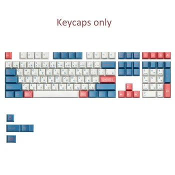 

Japanese Characters Sublimation PBT Keycaps For Cherry Mx Switch Mechanical Gaming Keyboard 87 104 Cherry 3000 3850 3800 Filco