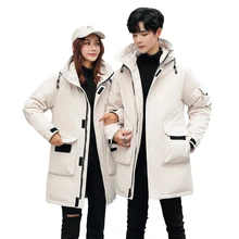 Мужской женский пуховик, новинка, мужской оснастка, пуховик, модный, длинный, Молодежный, для старшеклассников, свободный, зимний, теплый, куртка 6518