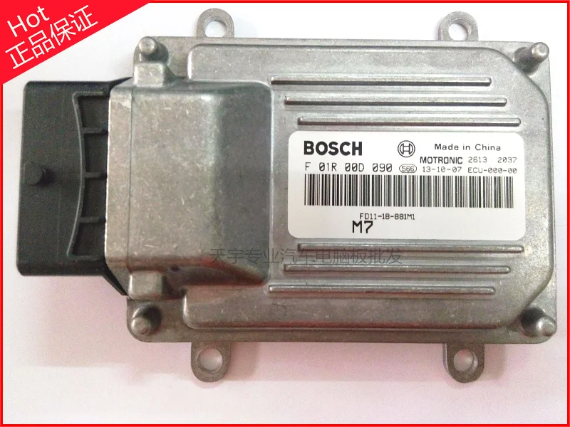 Компьютерная плата двигателя F01R00D090. F01RB0D090 FD11-18-881M1