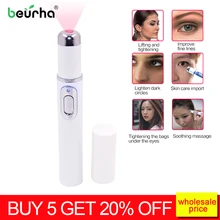 Медицинский красный светильник, терапия глаз, морщин, темные круги, лазерная ручка для лечения, антивозрастное оборудование для салона красоты, инструменты для ухода за кожей лица