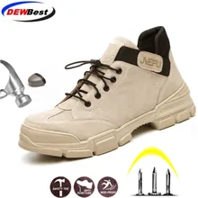 DEWBEST/Мужская Рабочая обувь со стальным носком; легкая дышащая Нескользящая защитная обувь